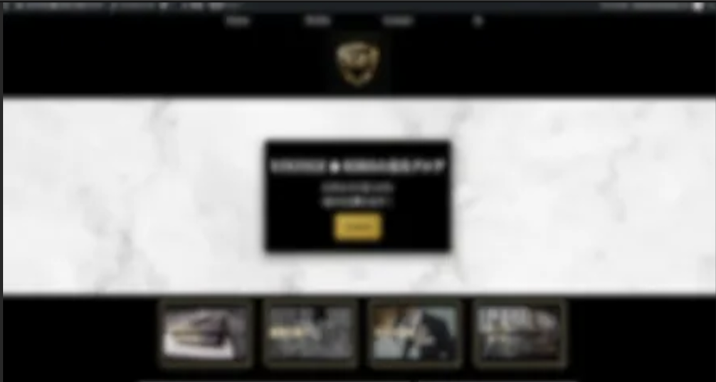 コンサル系ブログ リニューアル