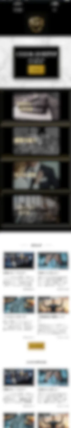 コンサル系ブログ リニューアル